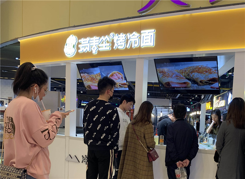 門店環境