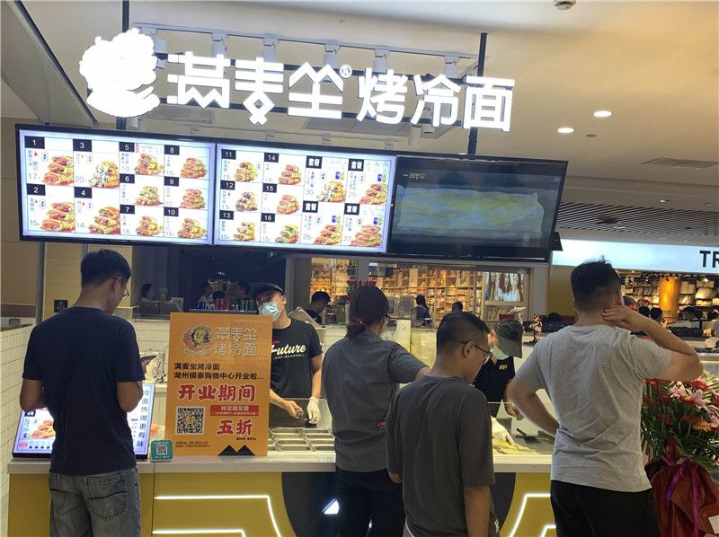 創業開小吃店，為什么選擇滿麥坐？
