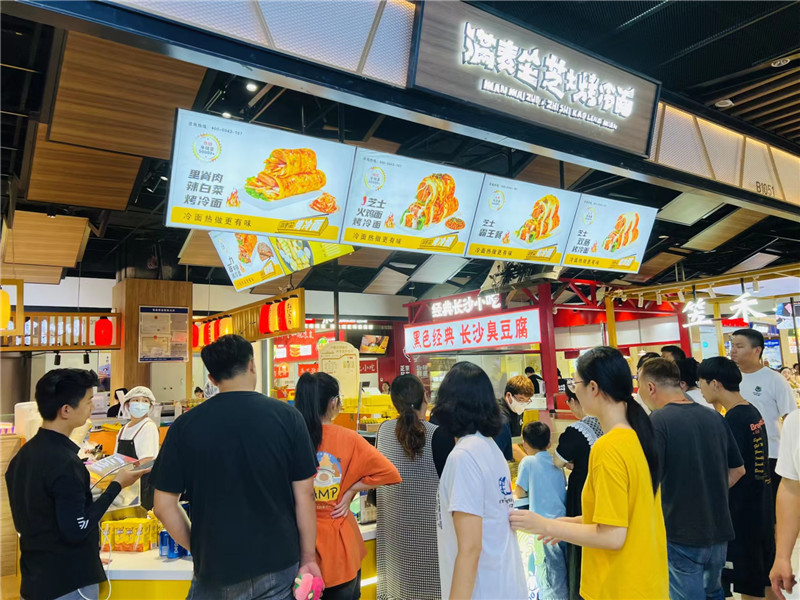 門店環境